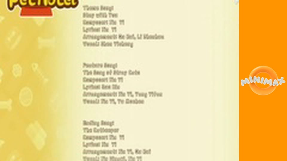 Egyszer volt, hol nem volt…. a tárgyak S1E45 - Egyszer volt… a kulacs