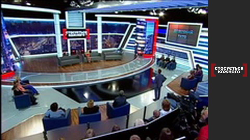 Довічний тато.