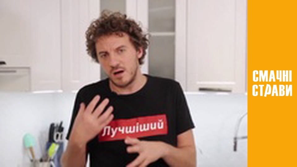 Т/с "Клопотенко" сезон 1 серия 22