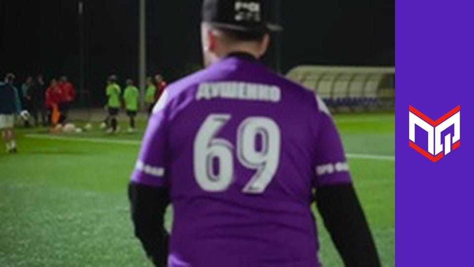 ПроФан - Випуск 61