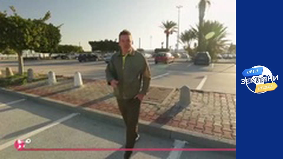 Сезон 2, Випуск 11