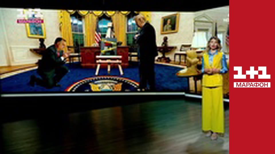 "Версії реальності".