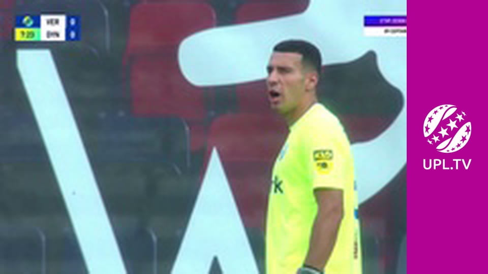 УПЛ: VBET. Верес - Динамо. 2-й тур. Сезон 2024/25.