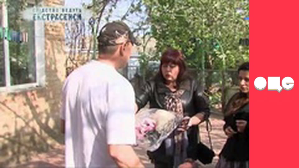 Слідство ведуть екстрасенси, 6 сезон, 20 еп. Відьомський будинок.