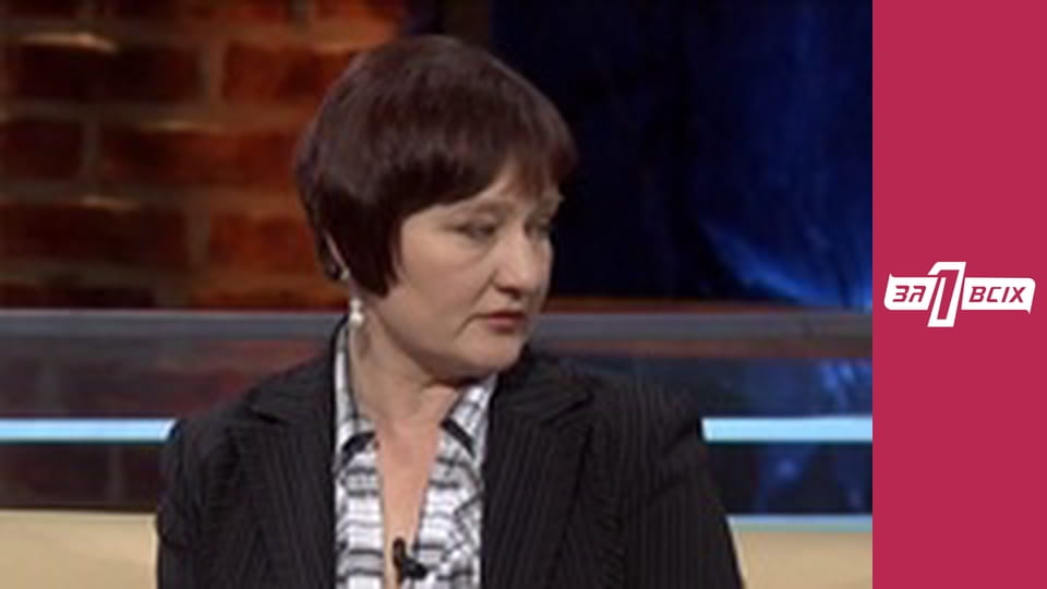 Задушенная. Часть 2