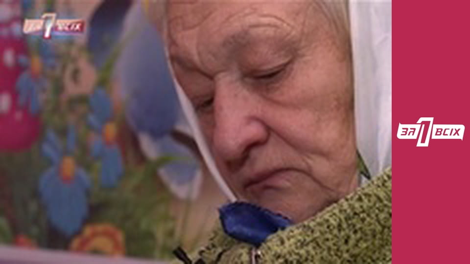 Война за Софию. Часть 1