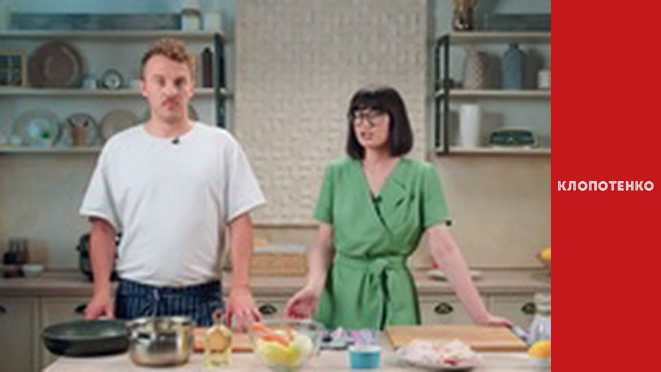 Healthy Eating. Episode 4