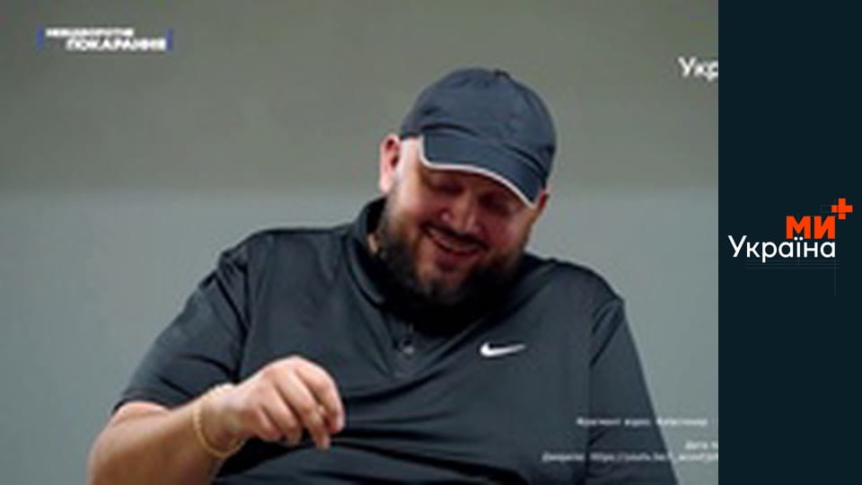 Неотвратимое наказание.