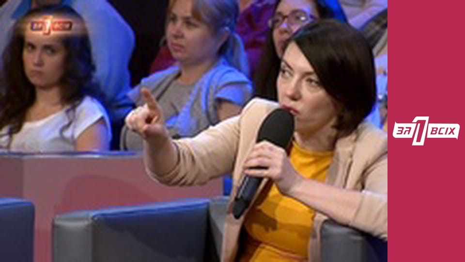 Сгоревшая. Часть 3