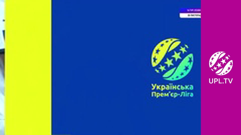 УПЛ: VBET. Епіцентр - Металіст 1925. 14-й тур. Сезон 2025/26.