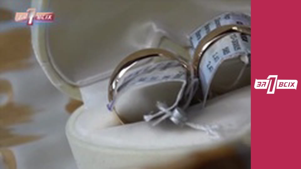 Вагітна о 17.