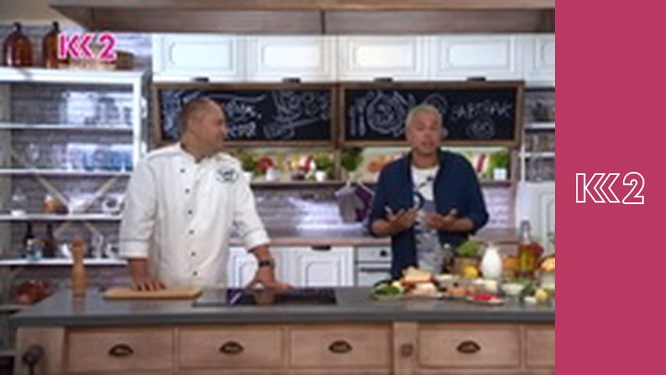 Стосується кожного S8E53