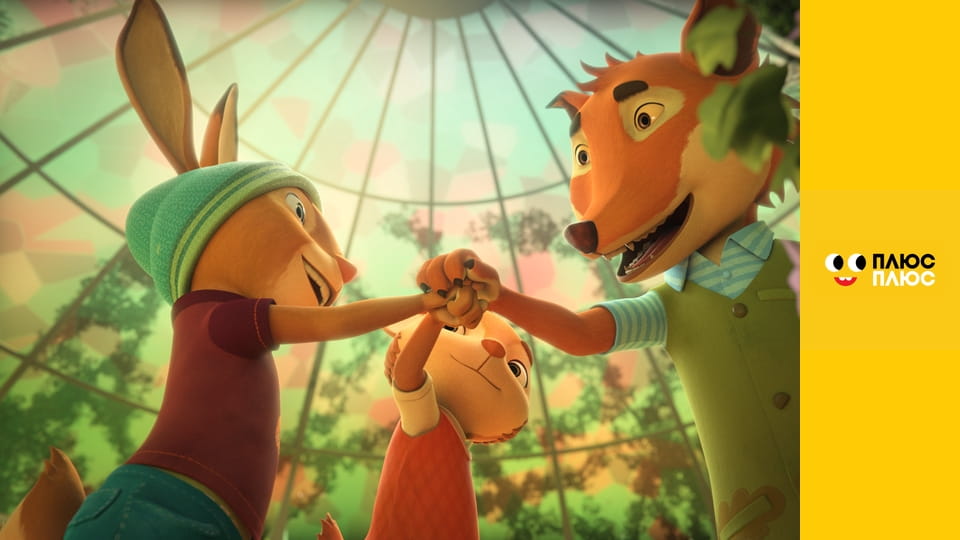 М/ф \"Кроляча академія: Великодня місія\"