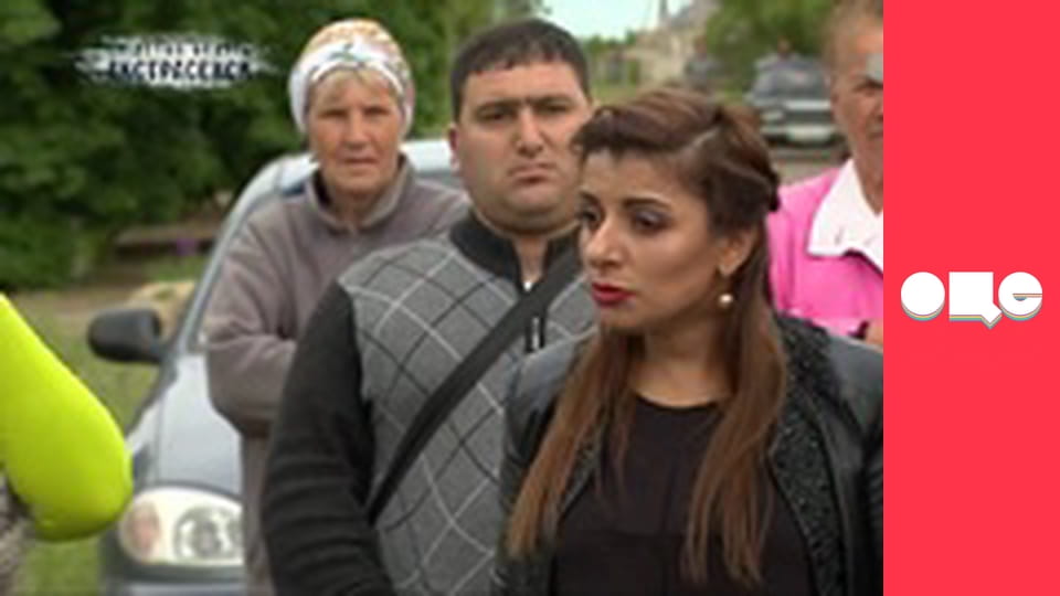 Слідство ведуть екстрасенси, 2 сезон, 11 еп. Мелітополь. Антихрист іде: частина 2.