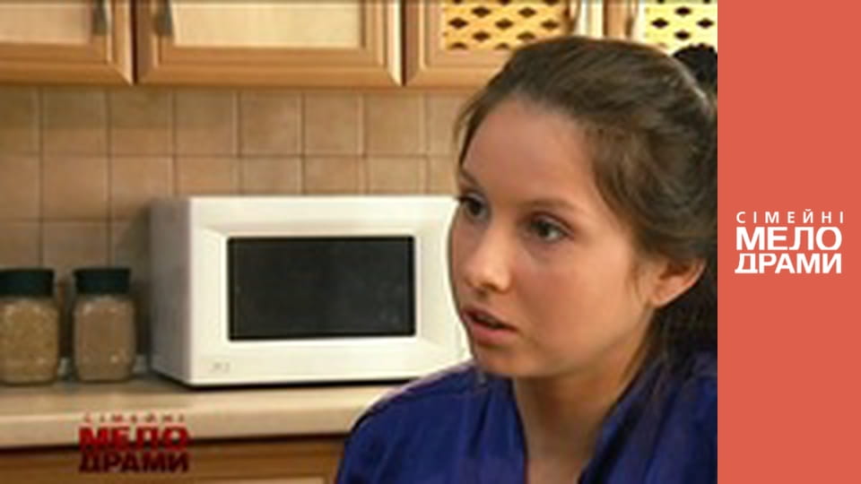 Сезон 6, Выпуск 8