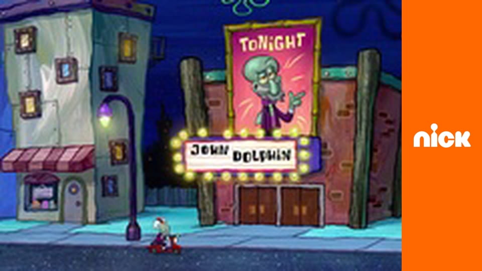 М/с "Губка Боб Квадратные Штаны", 312 с. "Сквидвард ложится на дно / Одна дома".