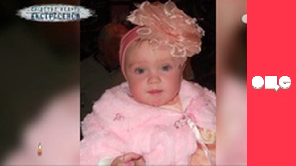 Слідство ведуть екстрасенси, 7 сезон, 5 еп. Молоді вдови.