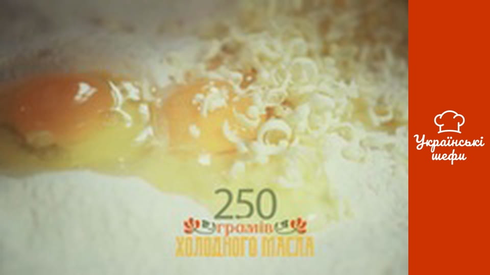 Galician delicacies - Episode 10