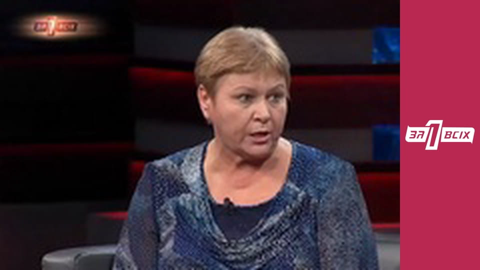 Вітчим із АТО. Частина 2