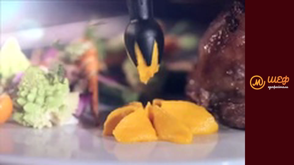 Season 1, Episode 4, Part 1