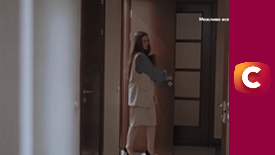 "Сліпа". Запасний аеродром.