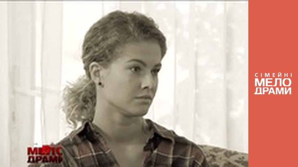 Сезон 6, Выпуск 24