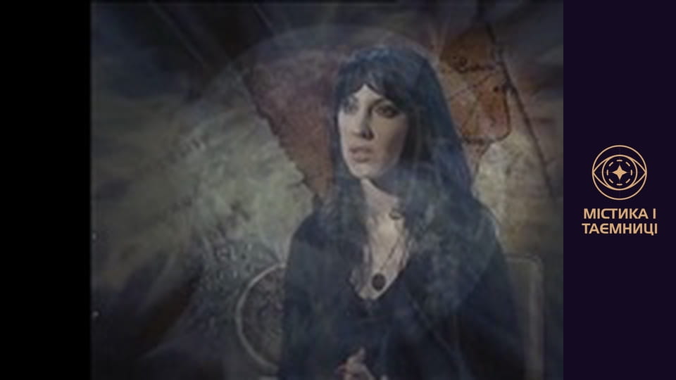 Брама часу. У полоні родових проклять