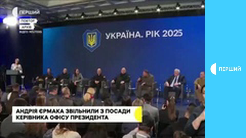 "Суспільне. Студія". Інформаційний проєкт.