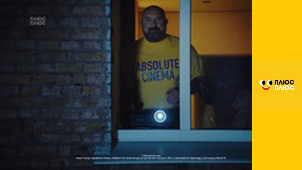 Оґґі та кукарачі