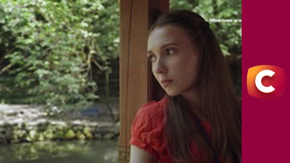 "Сліпа". Монетка на щастя.