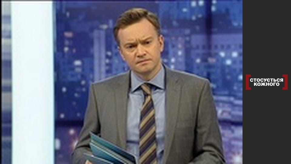 Нещасні кілограми.