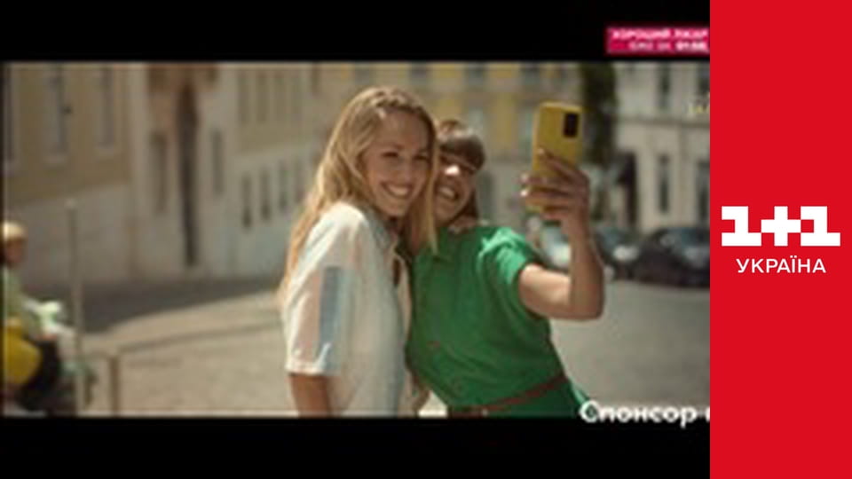 Гарний лікар