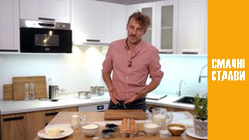 Т/с "Klopotenko" season 1 series  40