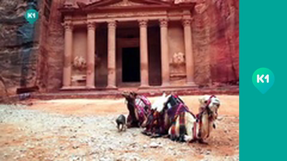 "Так не буває".