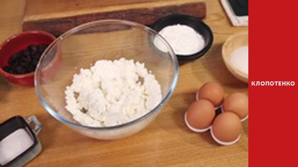 What to cook for breakfast. Episode 29