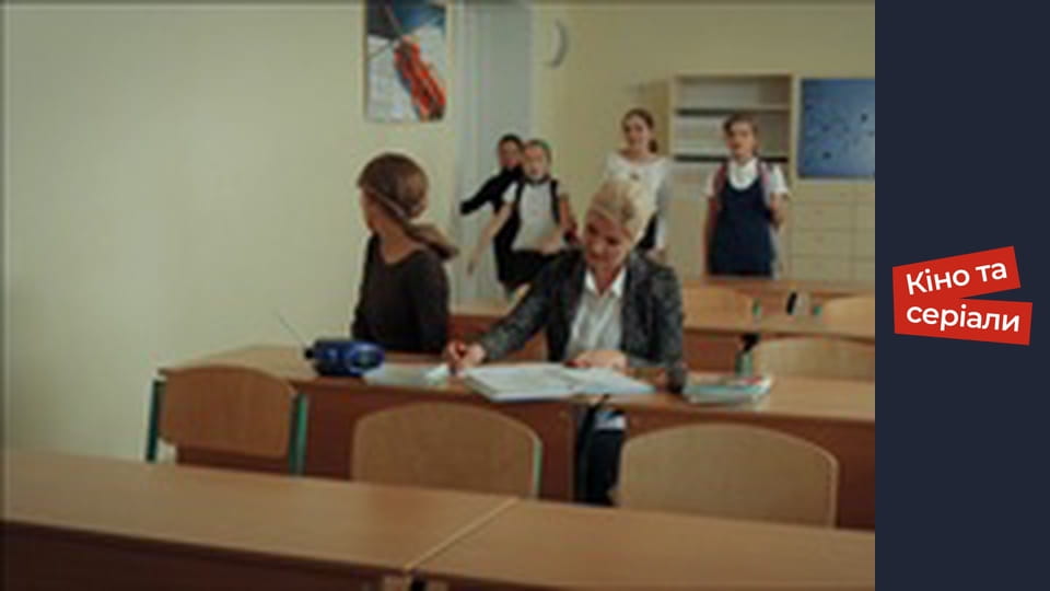 Т/с "Запитайте у осені" сезон 1 серия 30