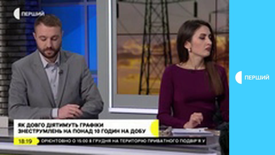 "Суспільне. Студія". Інформаційний проєкт. Наживо.