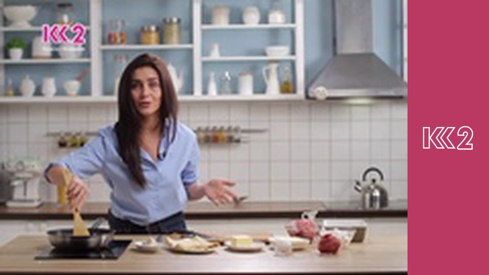 Спеція E27 - Мед