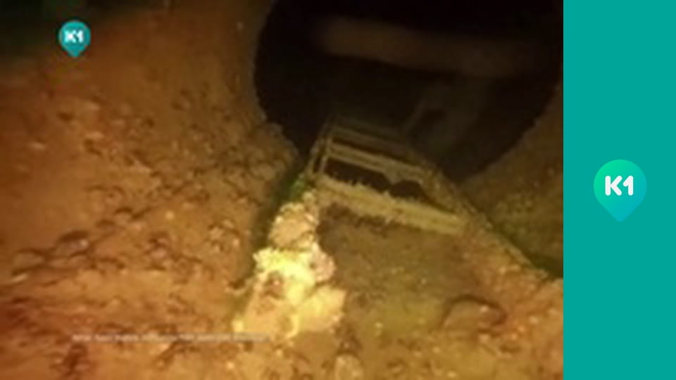 "Орёл и Решка. Дайджест".