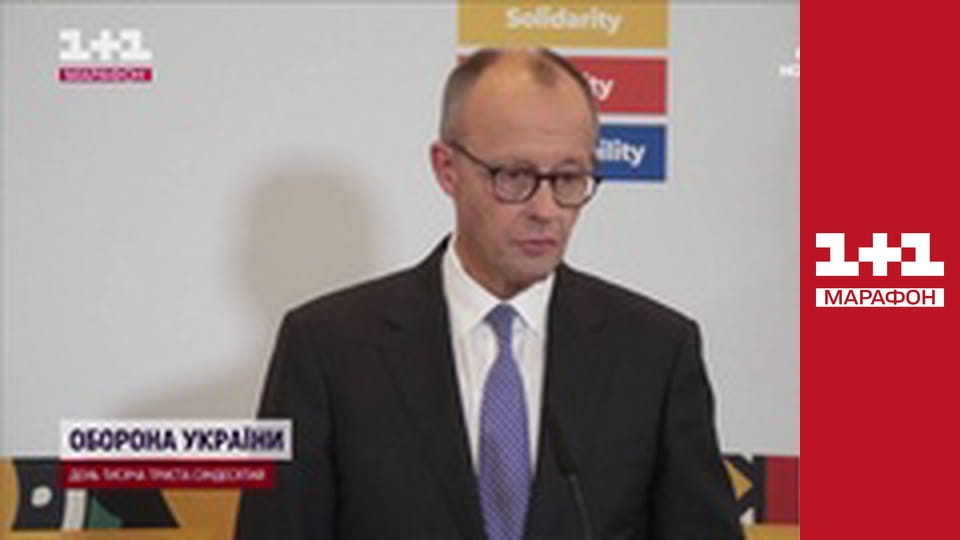 "Єдині новини". Телемарафон.