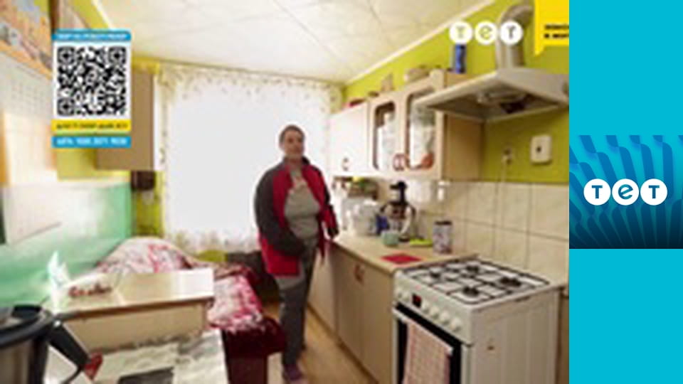 Панянка-селянка