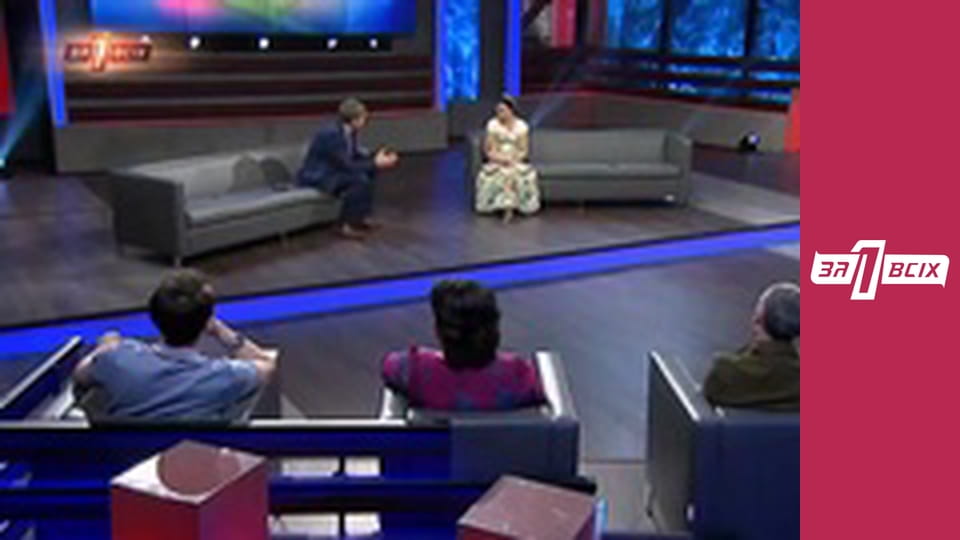 Сгоревшая. Часть 2