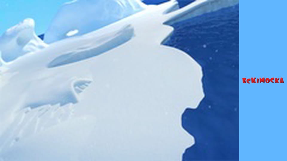 Ескімоска. Сезон 4 Серія 5