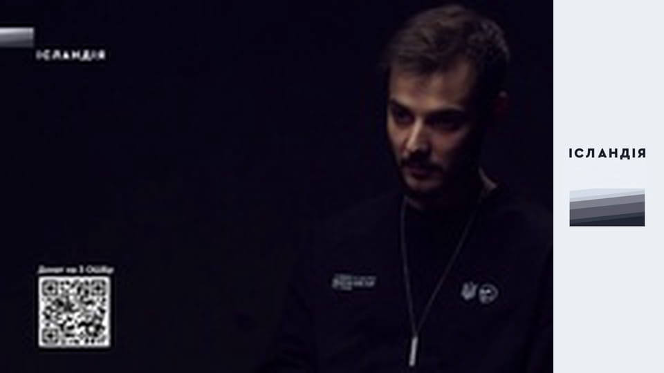 ЮРАСОВ: естетика війни, табу фотографа, президентська охорона, зірки воєнного часу, обміни