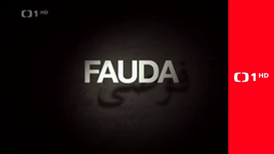 Fauda E12