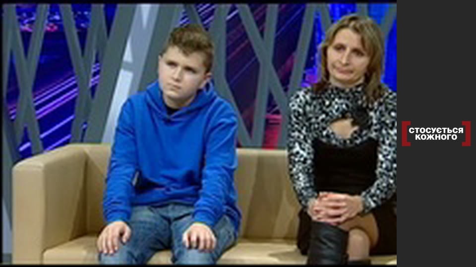 Дорослі ні до чого.