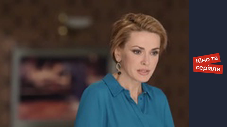 Гречанка - серия 39