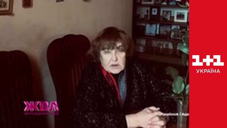 Життя відомих людей