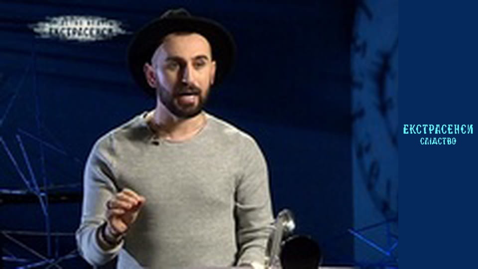 Смерть под поездом. Часть 2