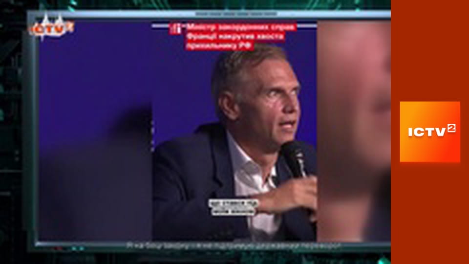 "Громадянська оборона".